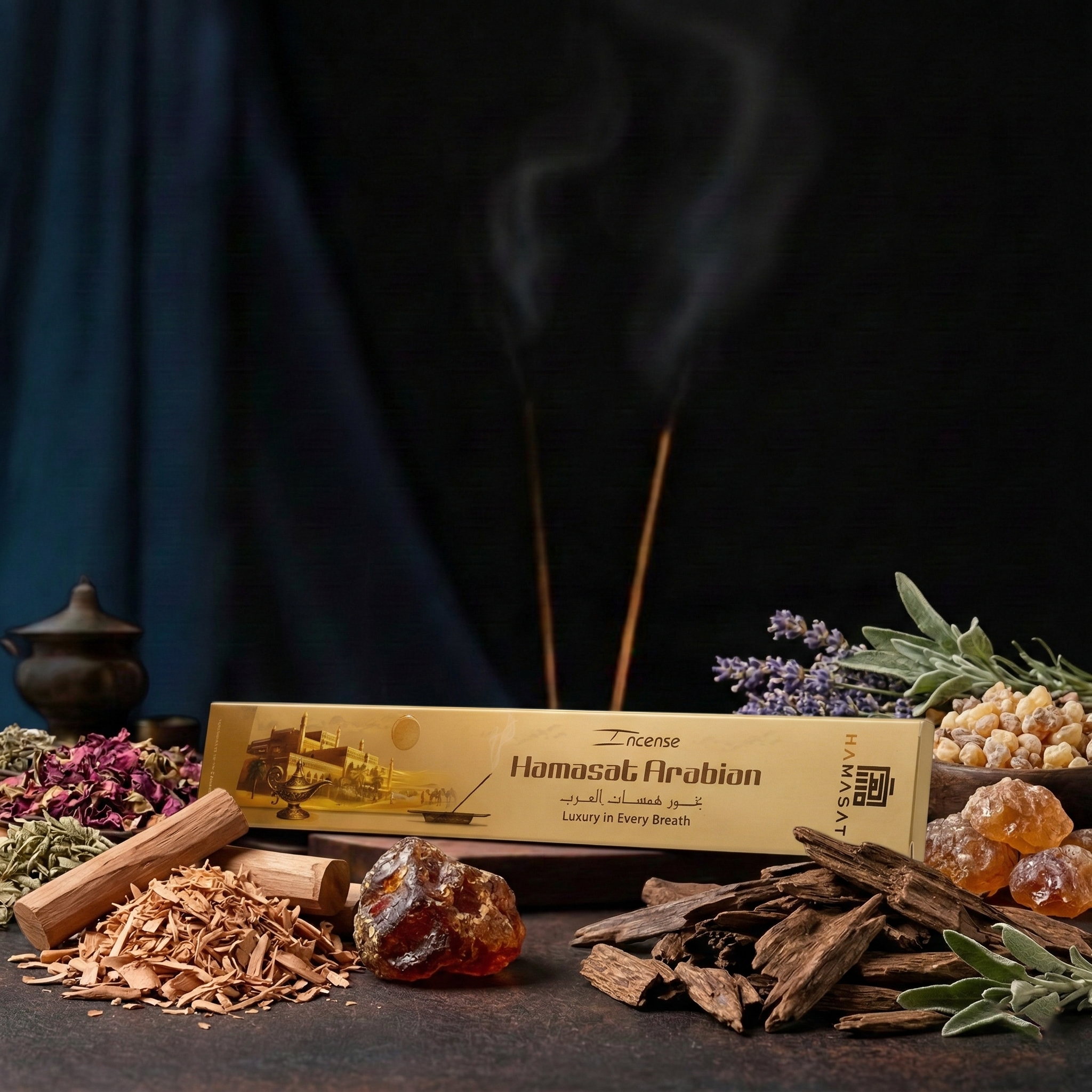 Incense Sticks Hamasat Arabian