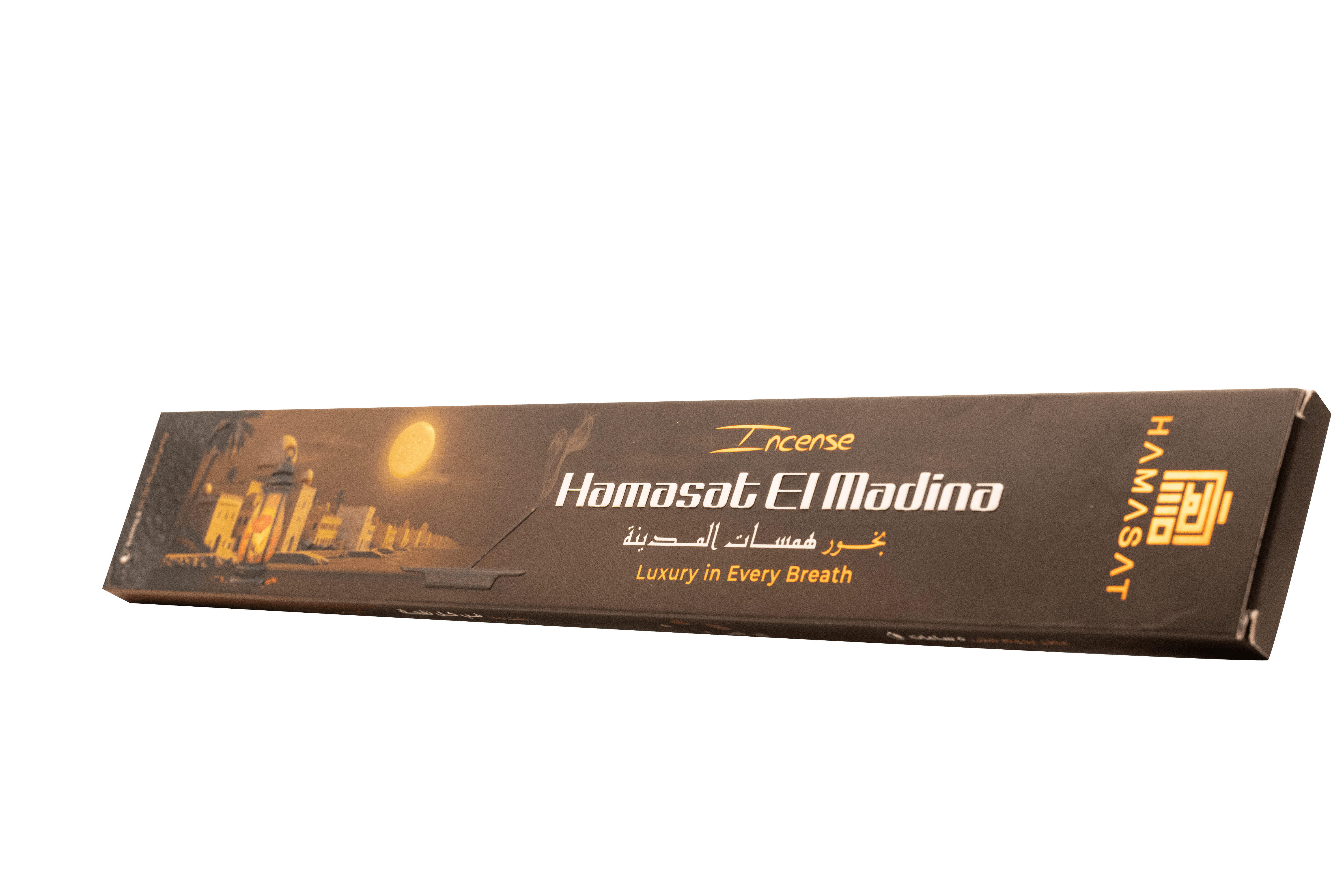 Incense Sticks Hamsat Al Madina