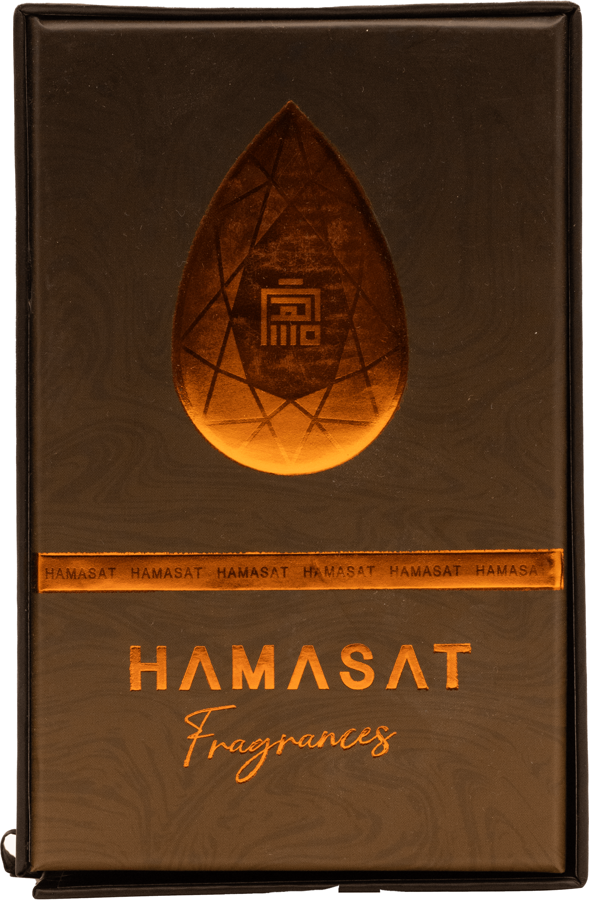 Kalemat