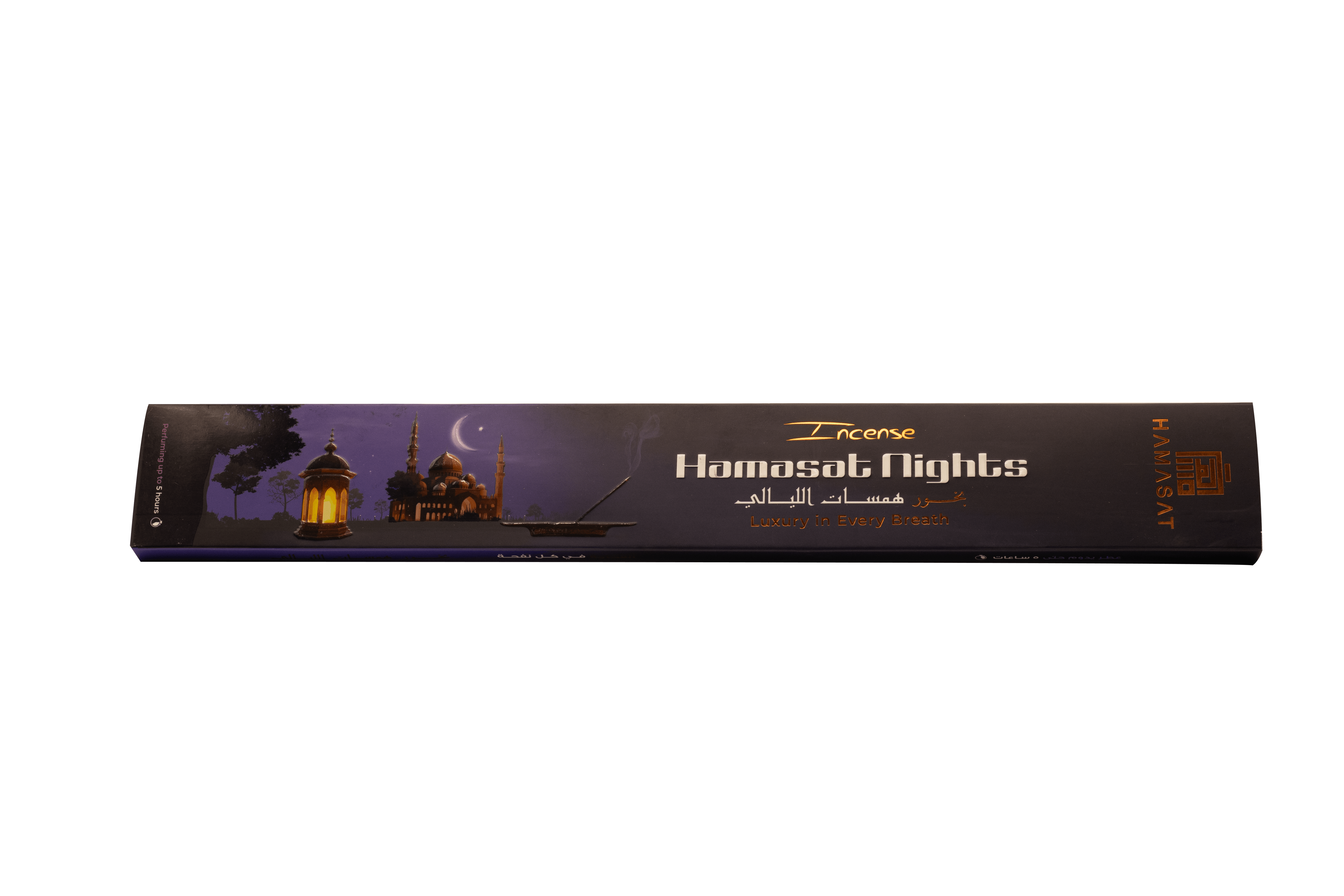 Incense Sticks Hamsat Al Layali
