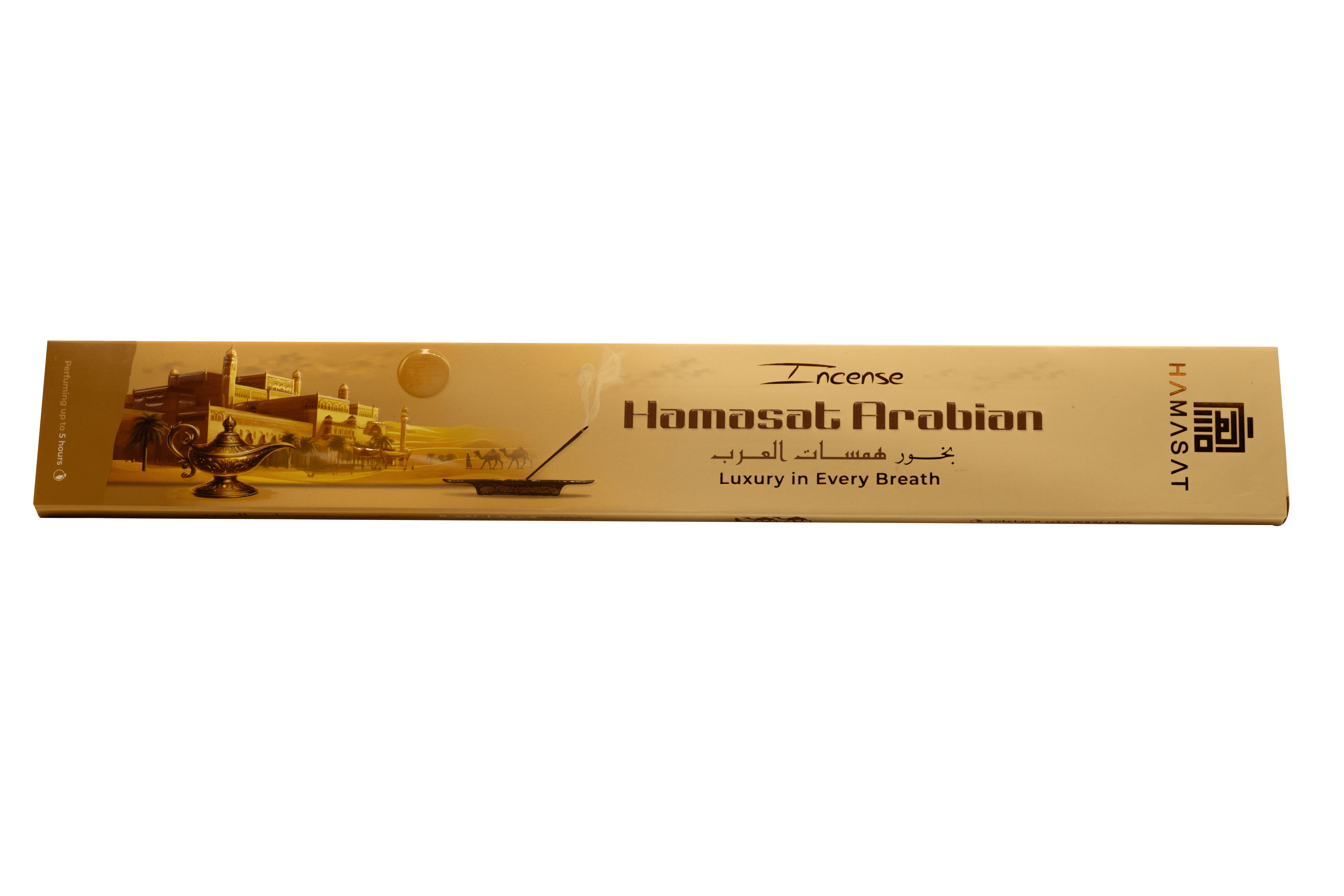 Incense Sticks Hamasat Arabian