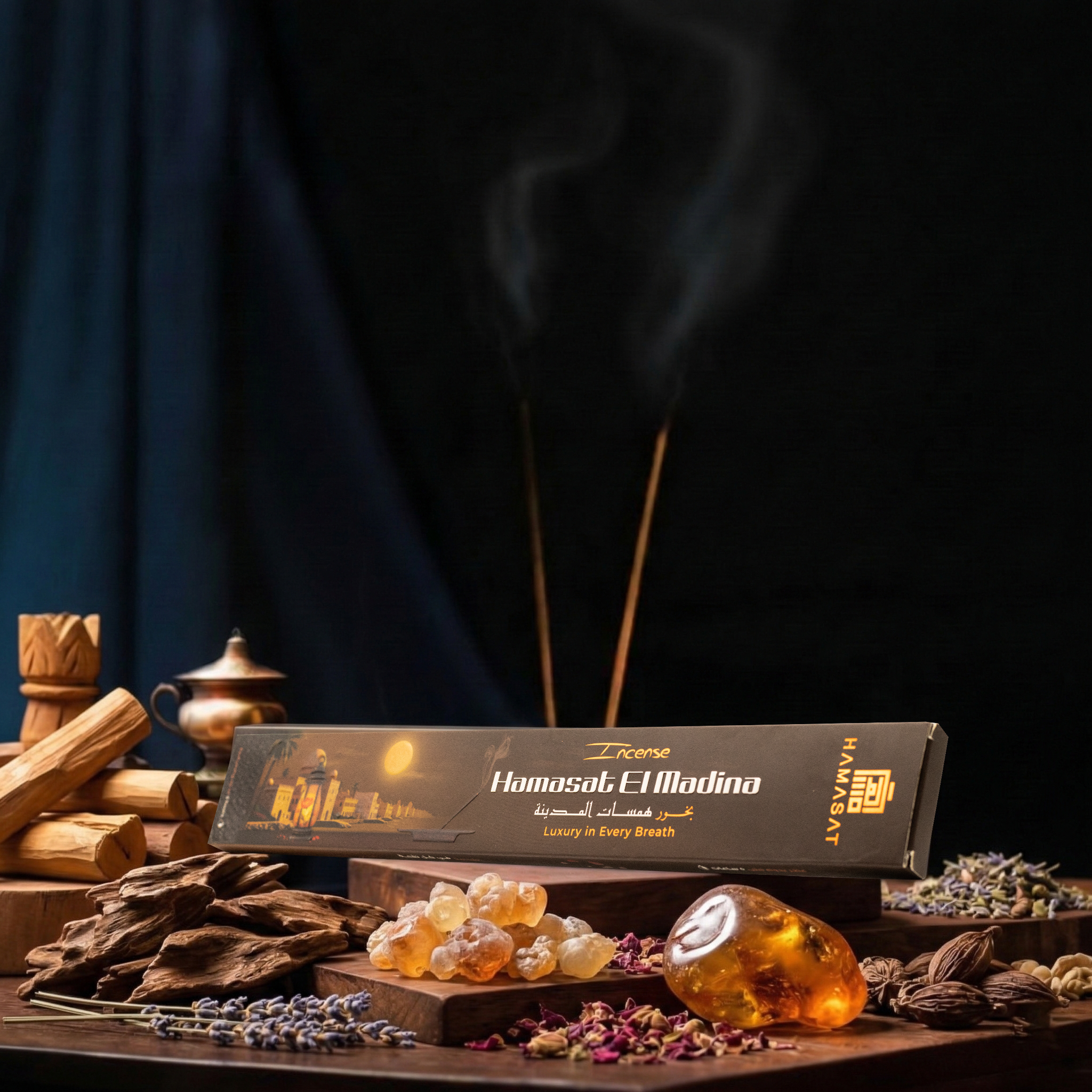 Incense Sticks Hamsat Al Madina