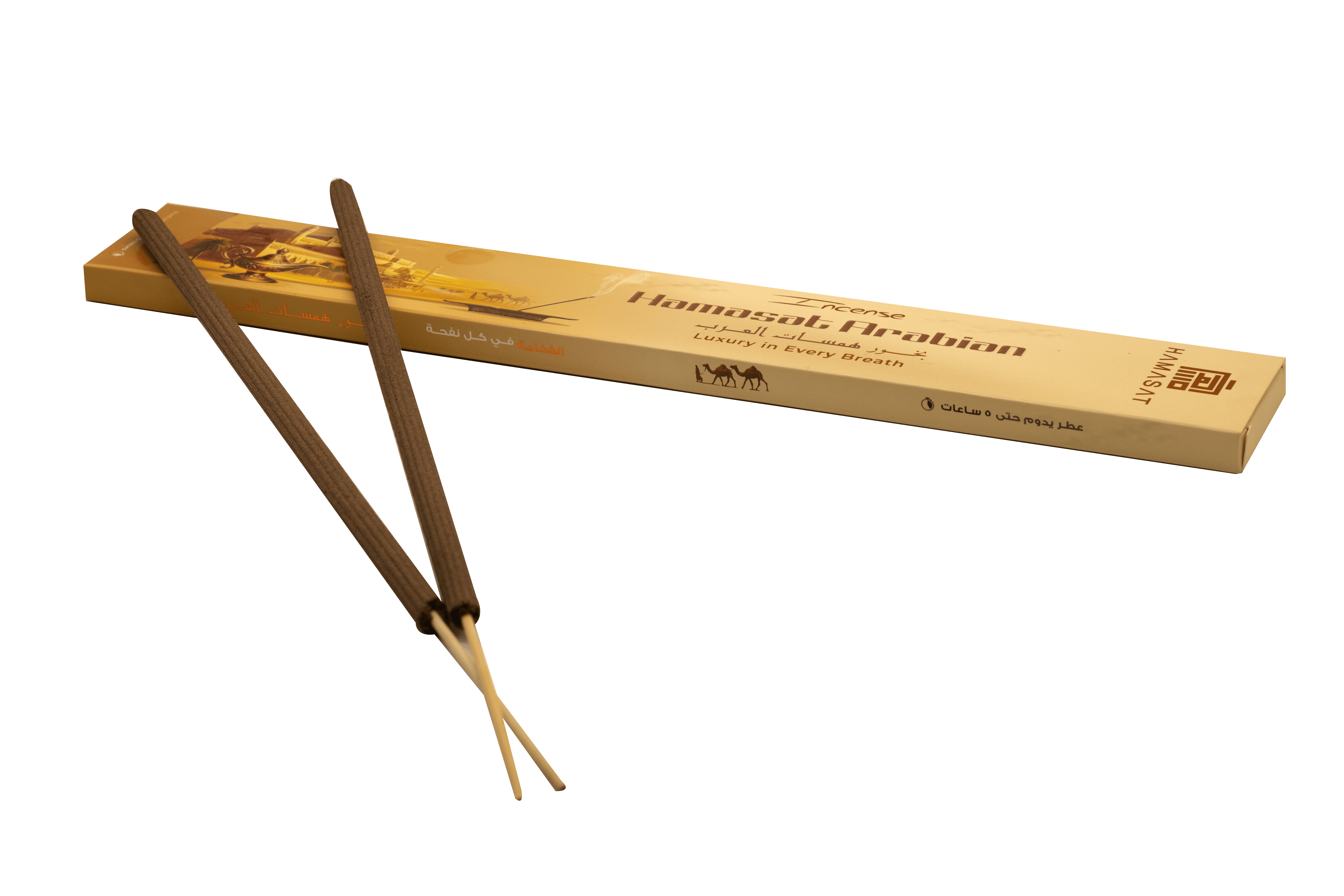 Incense Sticks Hamasat Arabian