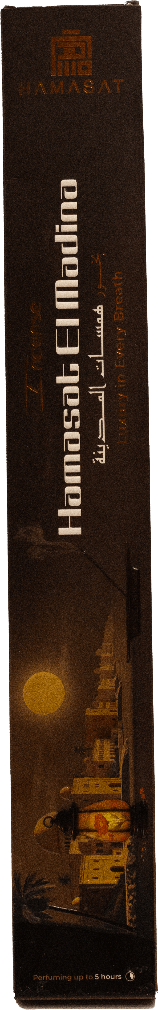Incense Sticks Hamsat Al Madina