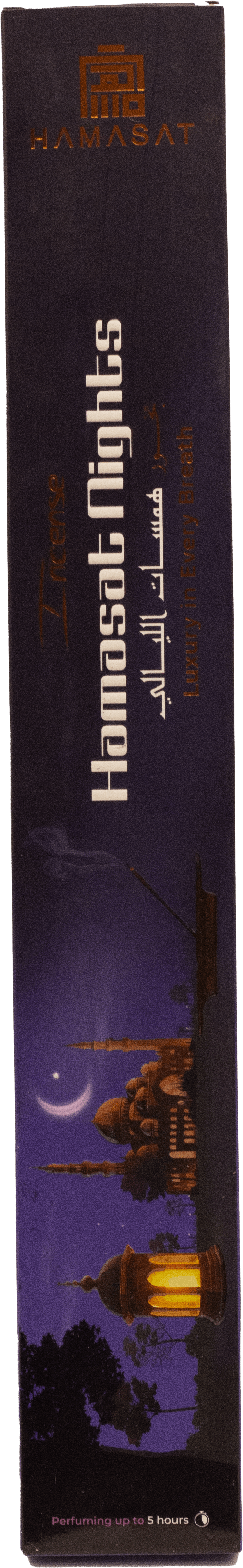 Incense Sticks Hamsat Al Layali