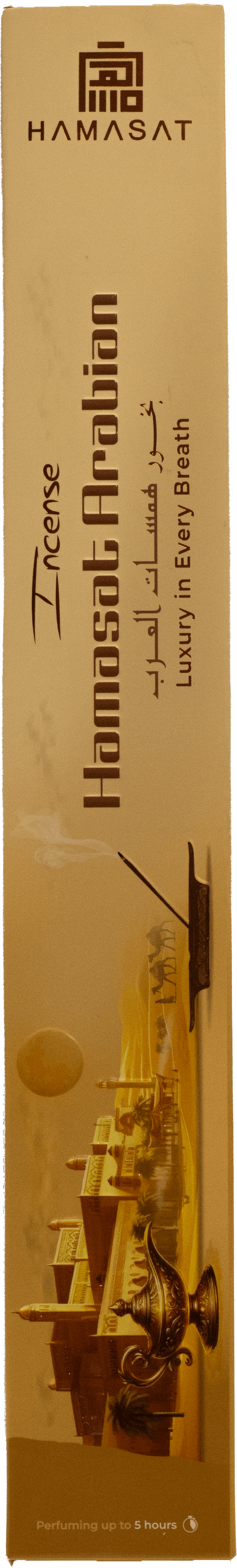 Incense Sticks Hamasat Arabian