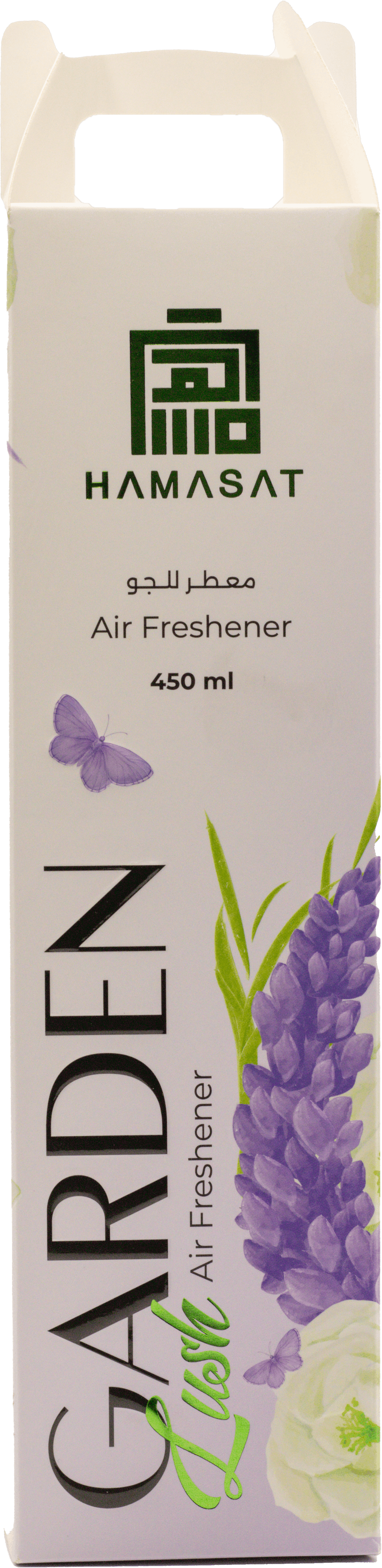 Air freshener Garden Lush
