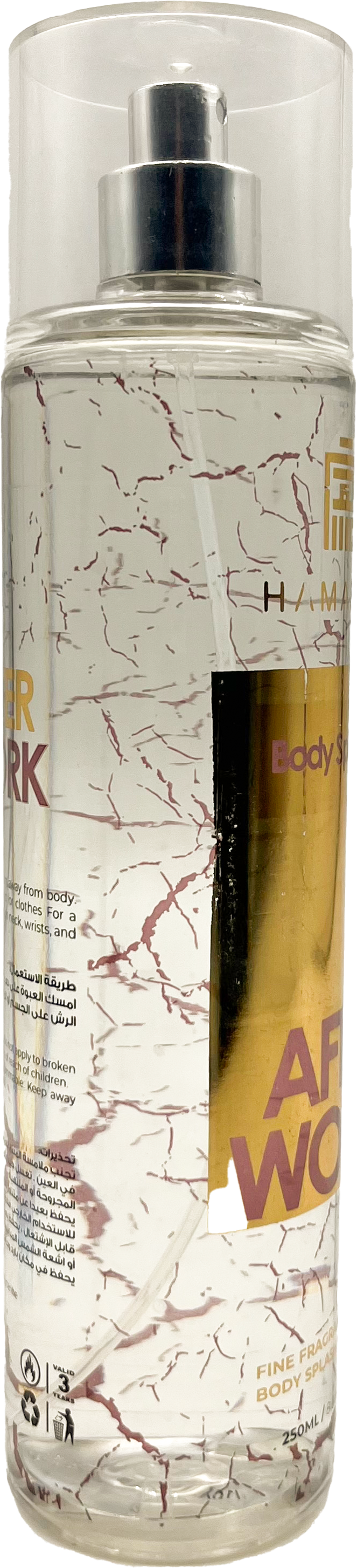 Body Splash After Work