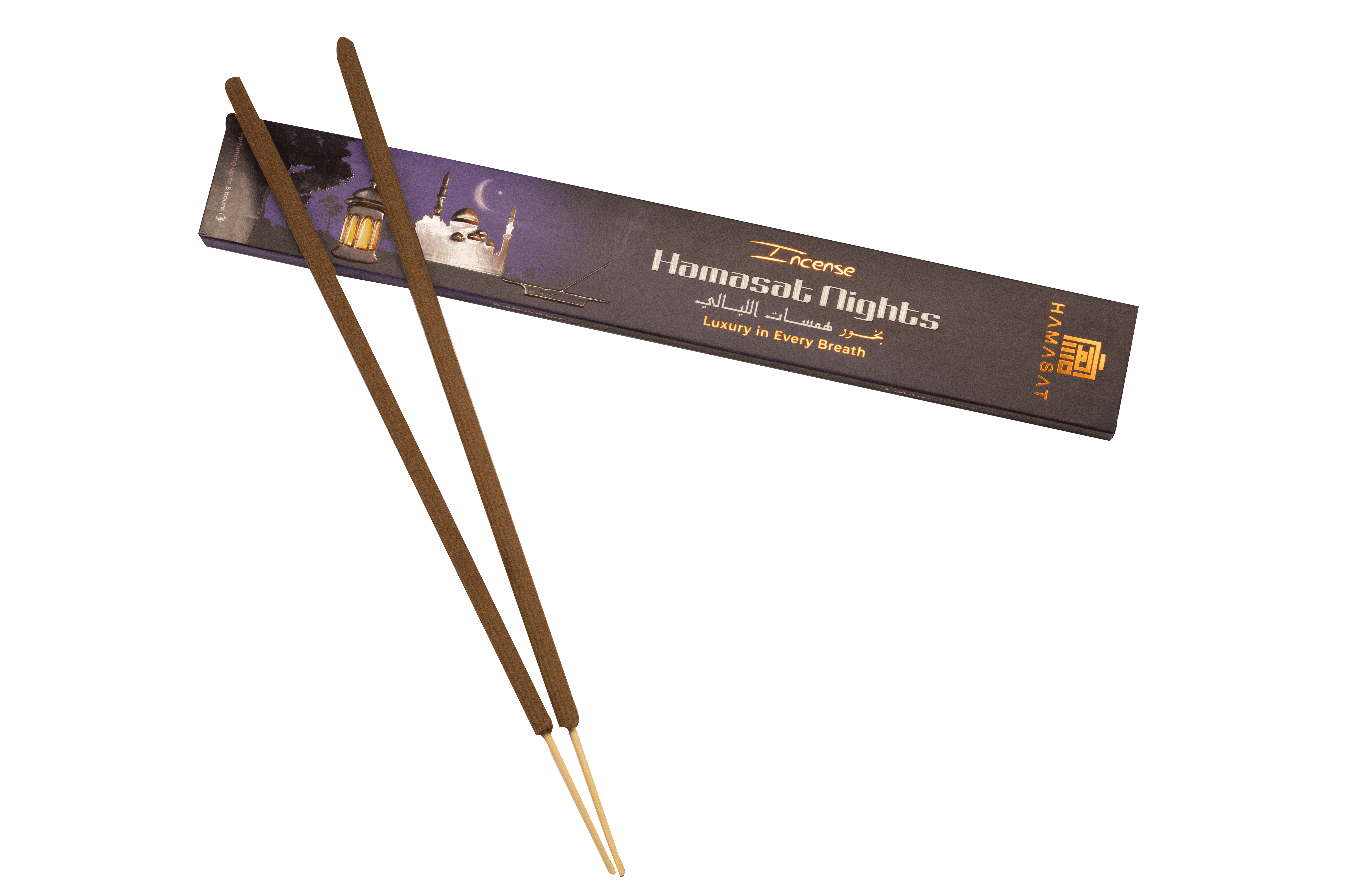 Incense Sticks Hamsat Al Layali