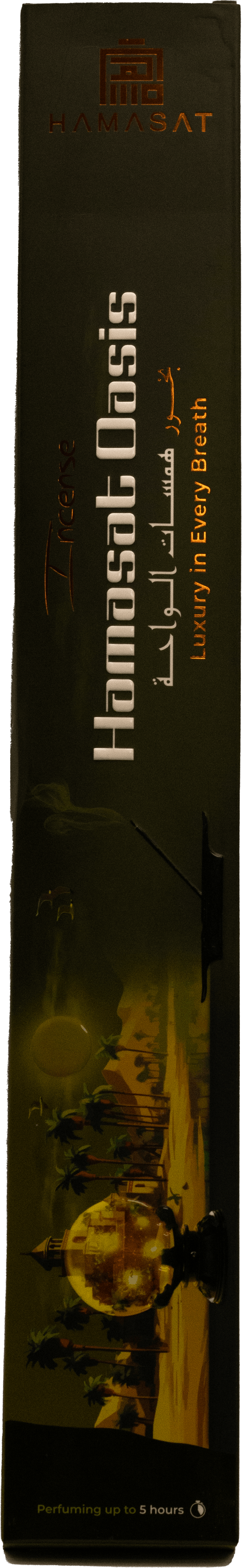 Incense Sticks Hamsat Al Waha