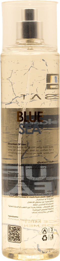 Body Splash Blue Sea