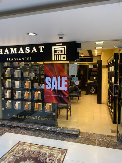 City Centre Alexandria